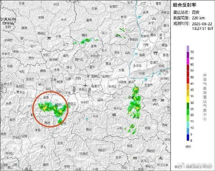 怎么开通皇冠信用开户
_西安连续4天有雨怎么开通皇冠信用开户
！局地大到暴雨！陕西发布重要天气报告→