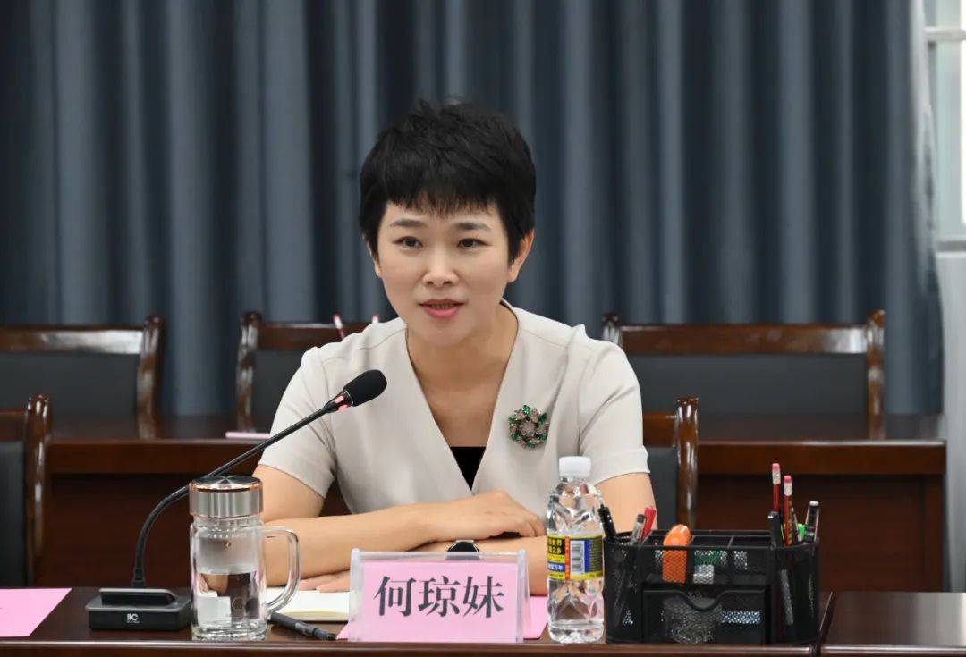 皇冠信用网登2代理
_厅长何琼妹皇冠信用网登2代理
，任上被查