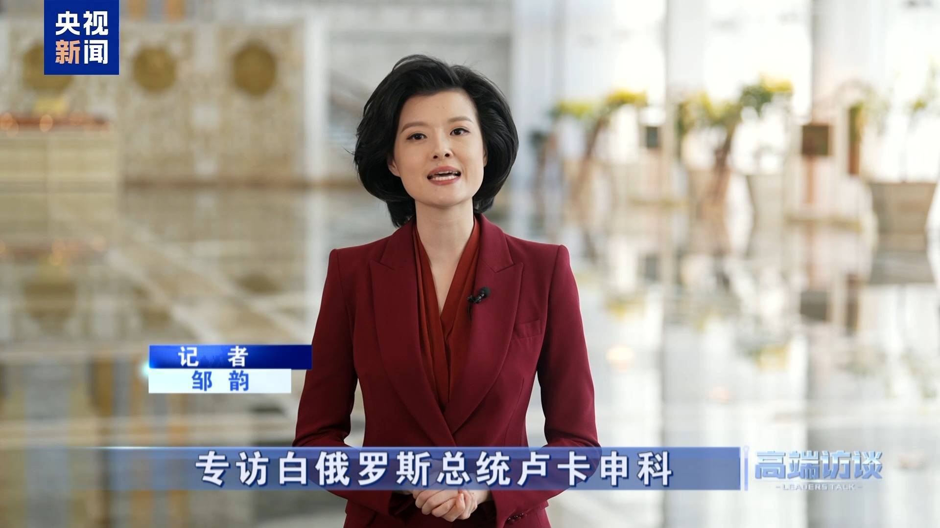 沃特福德vs南安普敦_卢卡申科:沃特福德vs南安普敦我很快就要成为白俄罗斯的“中国人”了