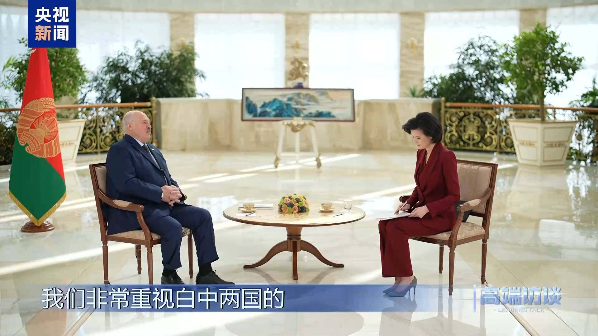 沃特福德vs南安普敦_卢卡申科:沃特福德vs南安普敦我很快就要成为白俄罗斯的“中国人”了