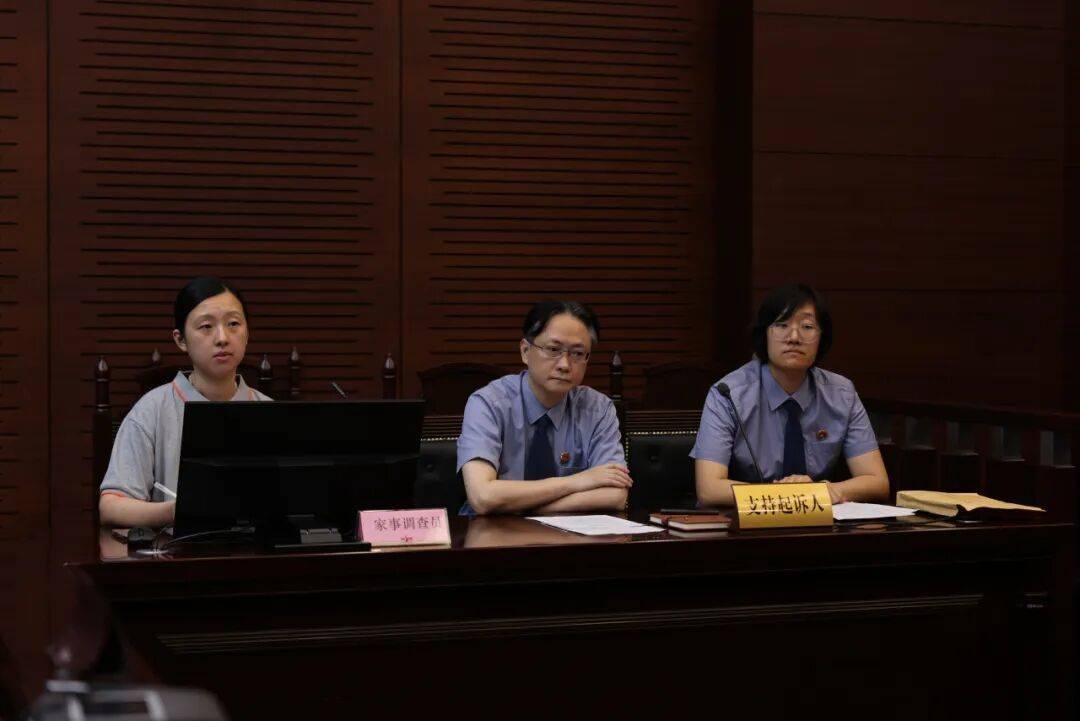 Denmark (Vangogh) Esports vs ltaly (Dominic) Esports_上海一女子赴美生子去世后俩孩子生父成谜Denmark (Vangogh) Esports vs ltaly (Dominic) Esports,谁来担任孩子监护人?