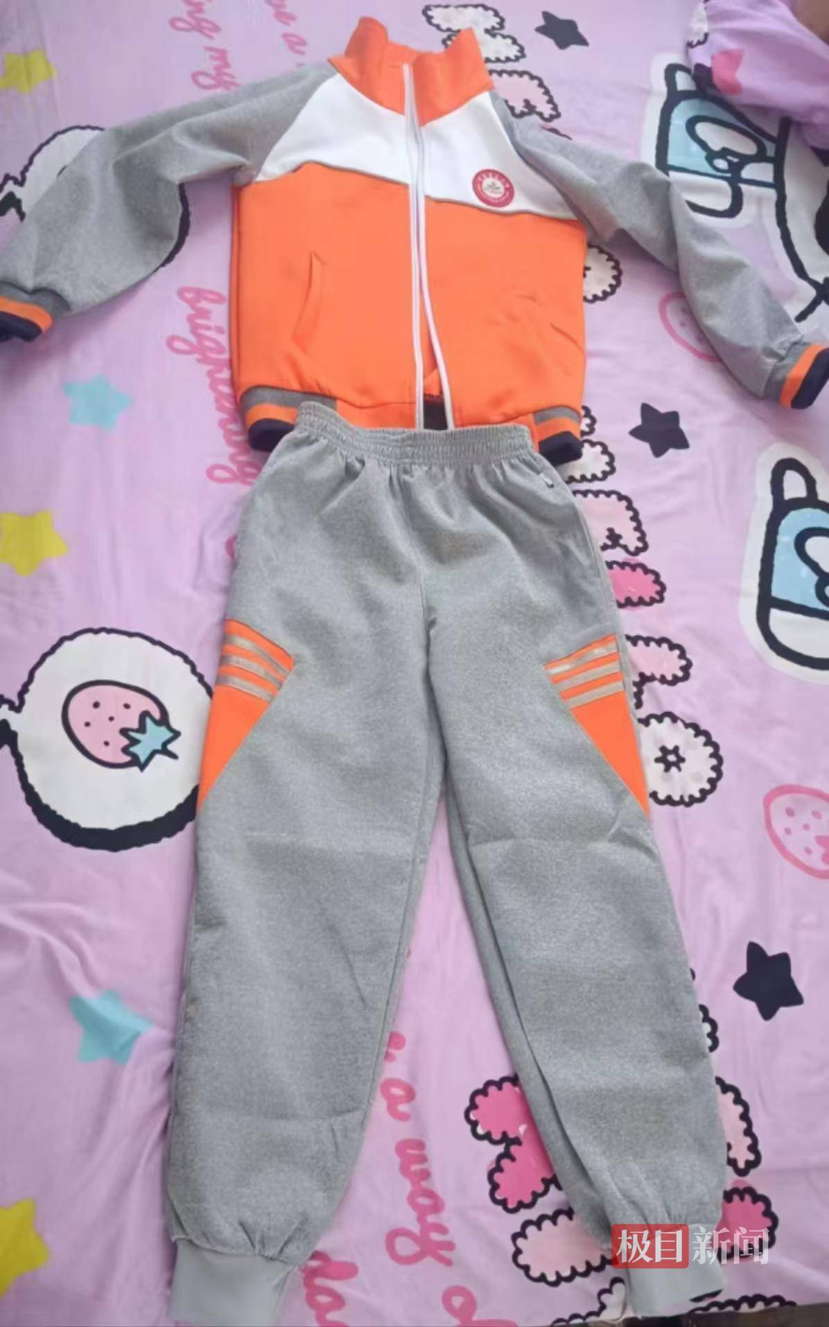 皇冠信用盘代理_警方撤销“家长质疑校服质量被拘7天”处罚:当事人想找份工作并复婚皇冠信用盘代理,办案人员或被处分甚至担刑责