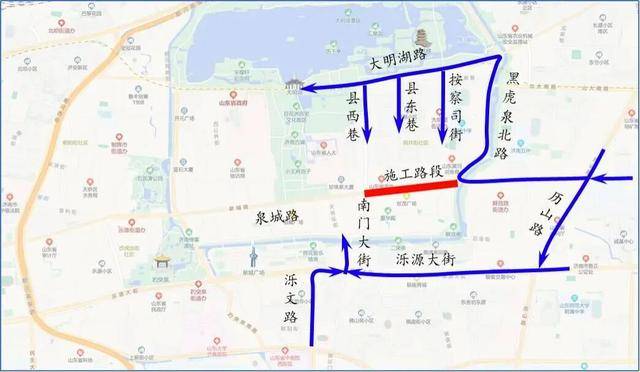 皇冠皇冠信用网开户_10日零时起皇冠皇冠信用网开户！济南泉城路将正式启动升级改造！