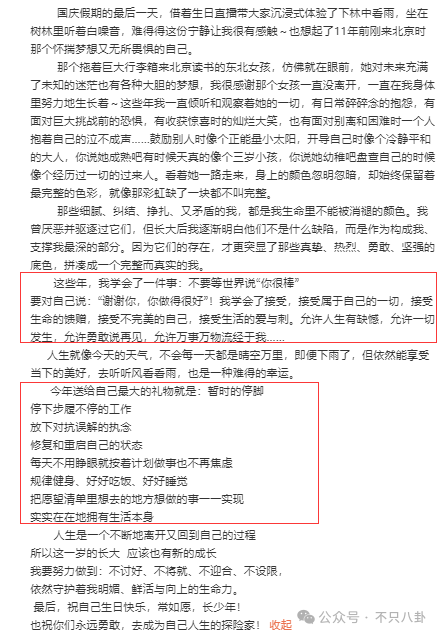 hga035会员注册_他俩没分手但被拍到吵架了hga035会员注册，吵得很凶......