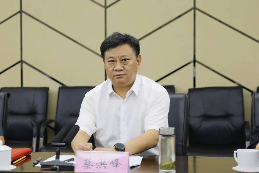 北爱尔兰vs斯洛伐克
_河南通报：蔡洪峰任上被查