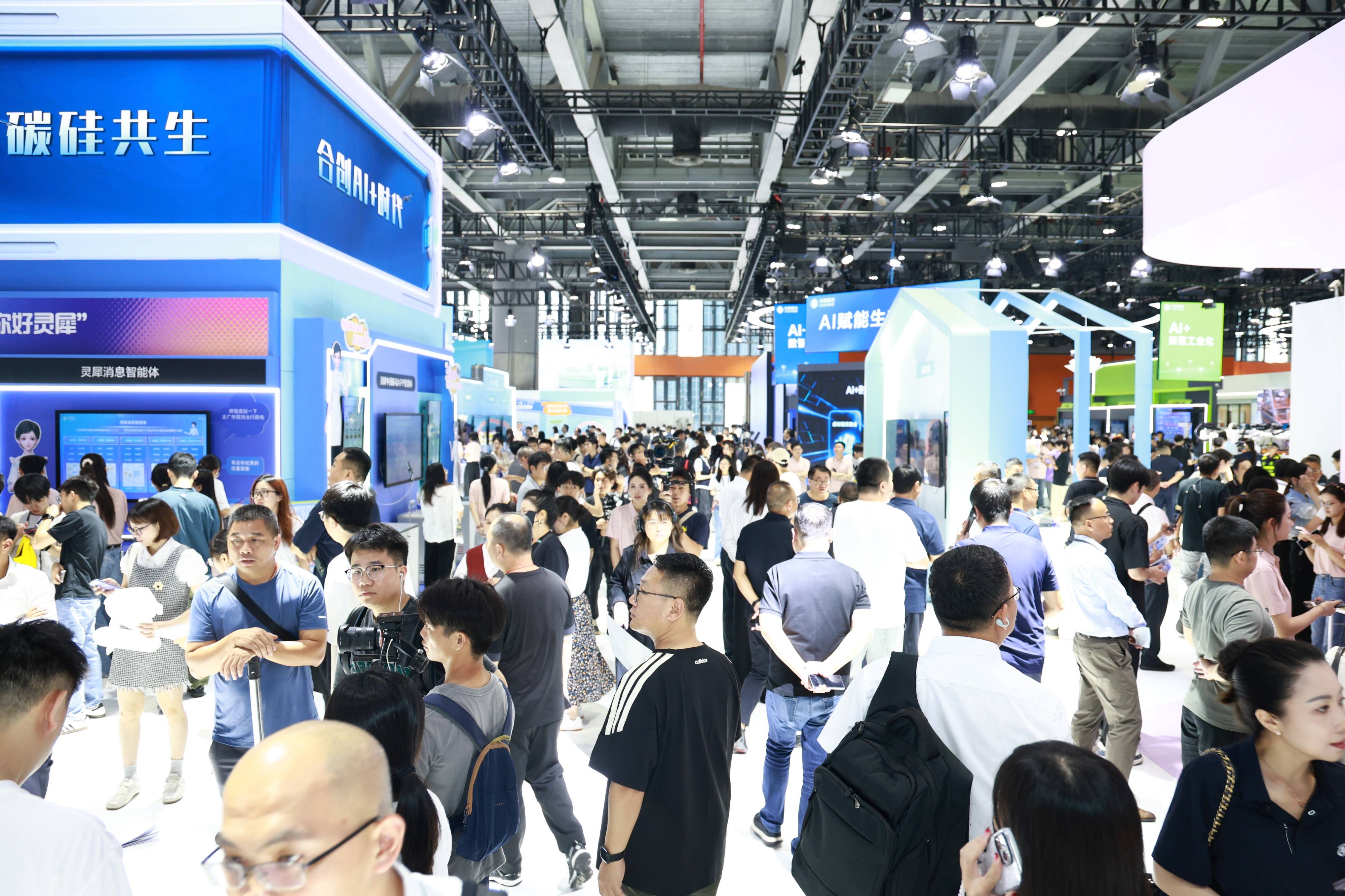皇冠信用盘出租
_移路有AI｜看点十足皇冠信用盘出租
！2025中国移动全球合作伙伴大会变身“AI嘉年华”