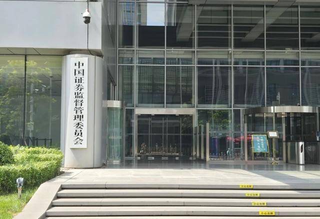 皇冠信用盘代理登3
_央行、证监会皇冠信用盘代理登3
,接连发布重要消息!