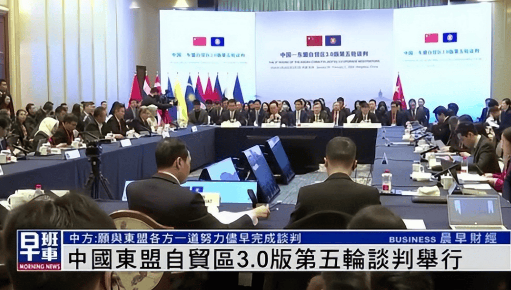 皇冠信用网在线申请
_特朗普刚走皇冠信用网在线申请
,中国和东盟的节奏就变了,连续开了两场没有美国的会