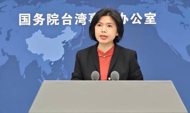 足球信用网开户
_大陆开始清算足球信用网开户
，12名“台独”被锁定！赖清德急了，赶紧喊话国民党