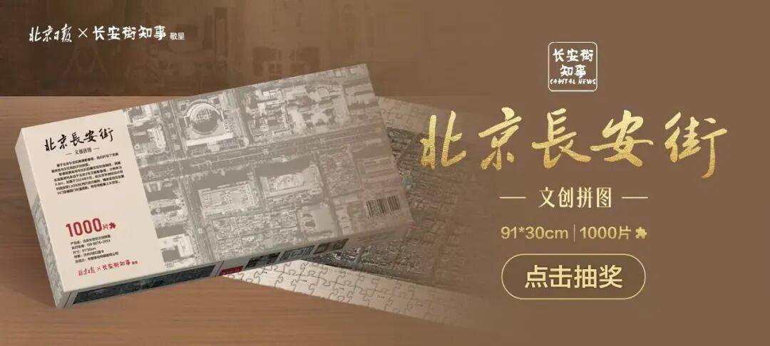 足球盘口投注
_武飞同志简历