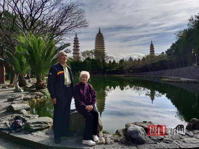 世界杯体育平台
_90岁老人自驾23年游遍全国