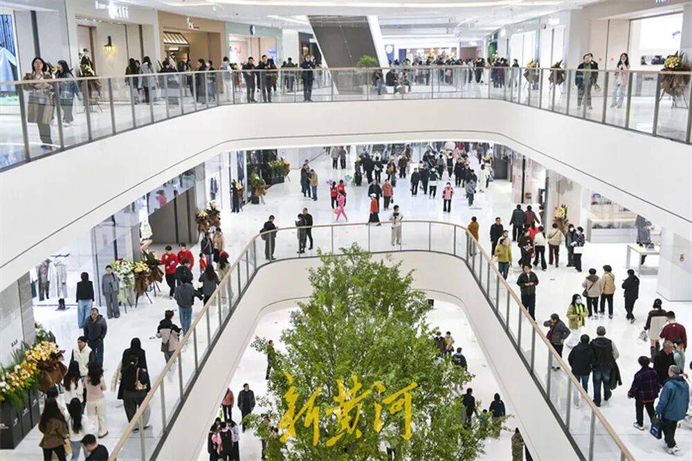 hga026开户
_济南一大型商业综合体开业hga026开户
，超四成为首店品牌