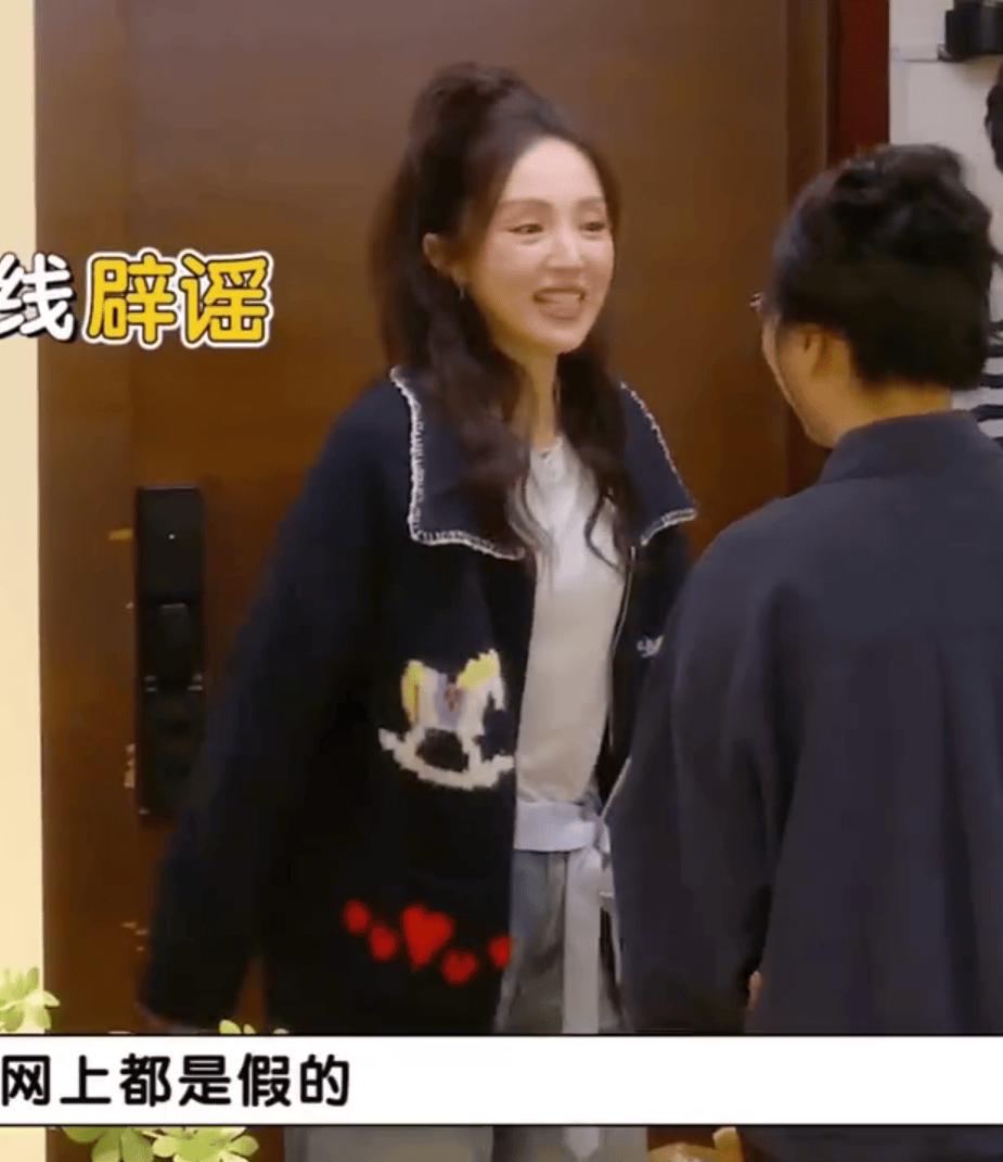 皇冠信用盘开通
_董璇回应与张维伊“婚礼餐标67元”：网上都是假的皇冠信用盘开通
！