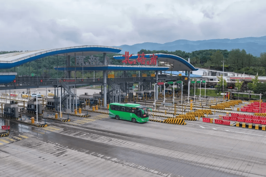 信用盘怎么开户
_区划调整后信用盘怎么开户
，重庆北碚区委书记、区长用两天时间调研新划入5镇