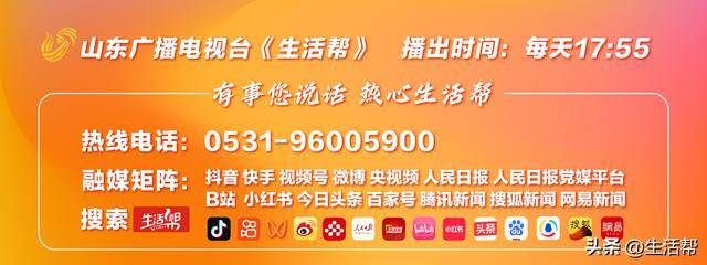 皇冠信用代理流程
_西安7岁女孩寒风中穿凉鞋路边捡吃的皇冠信用代理流程
,父亲称妻子离世家境窘迫,民政局:已妥善安排