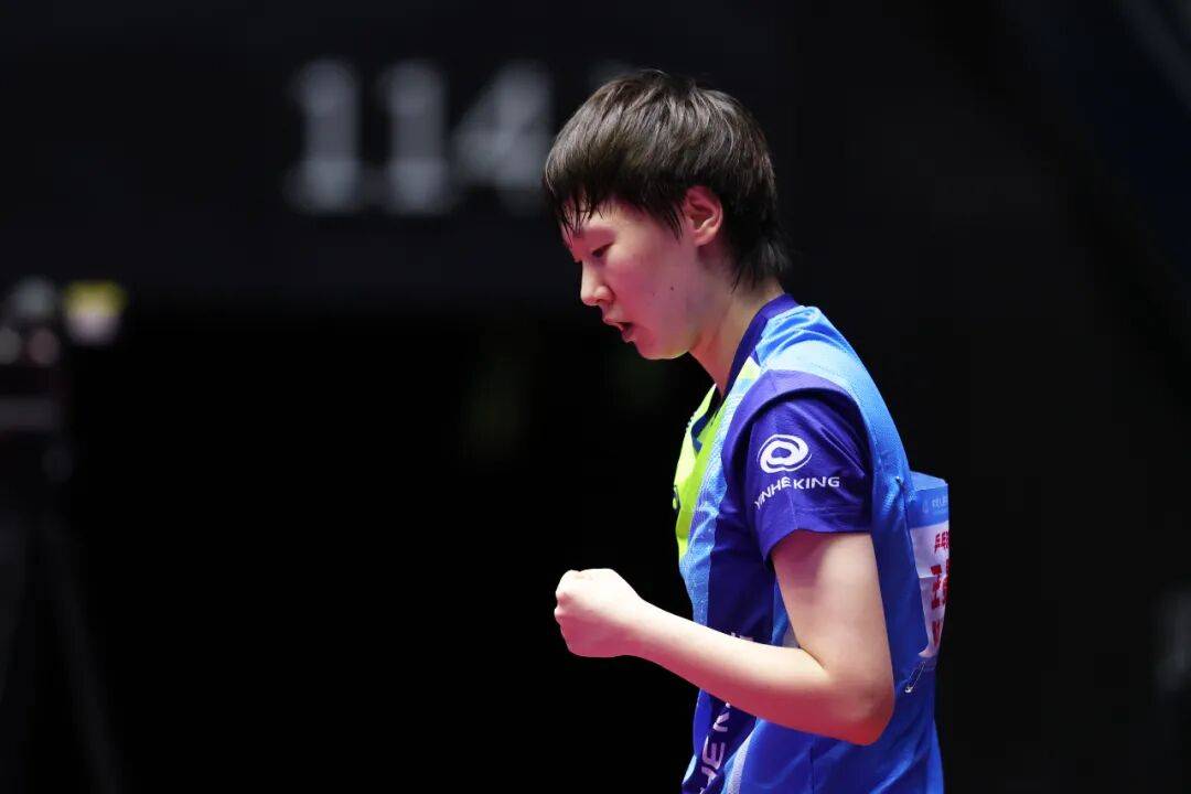 正版皇冠信用开户
_王楚钦赢下七局大战正版皇冠信用开户
，王曼昱王艺迪争4强席位 | 全运会