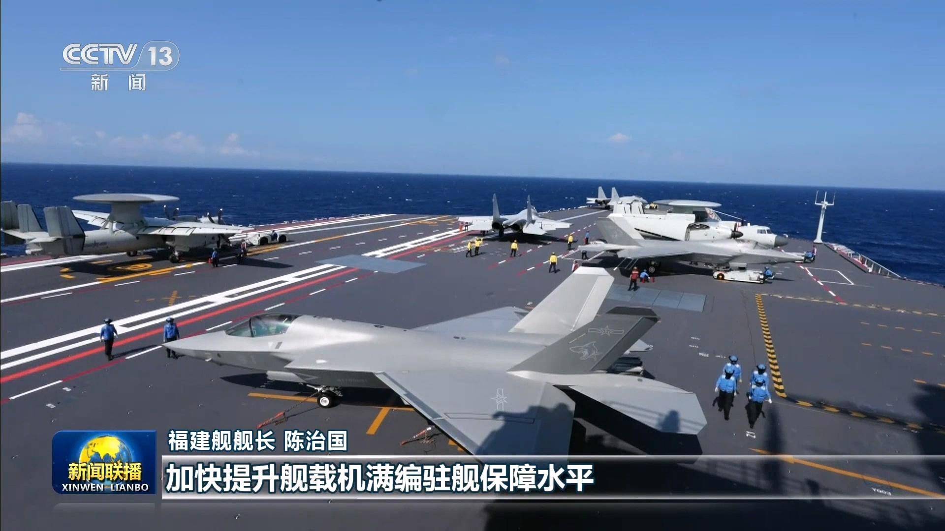 皇冠信用网哪里申请
_福建舰入列后皇冠信用网哪里申请
,世界最强踹门小队也来了:打头的不是歼-20和歼-35