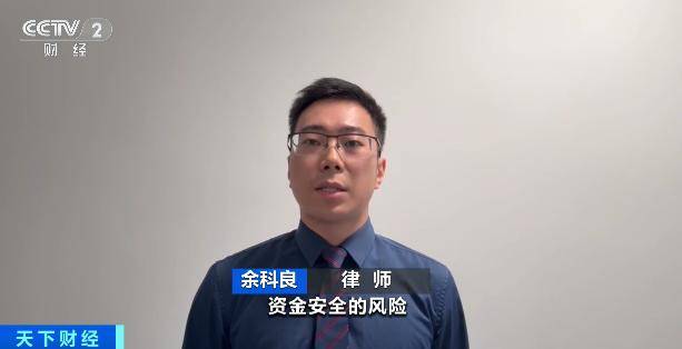 皇冠信用网账号申请
_黄金“代购”火了皇冠信用网账号申请
！律师紧急提醒：风险极高