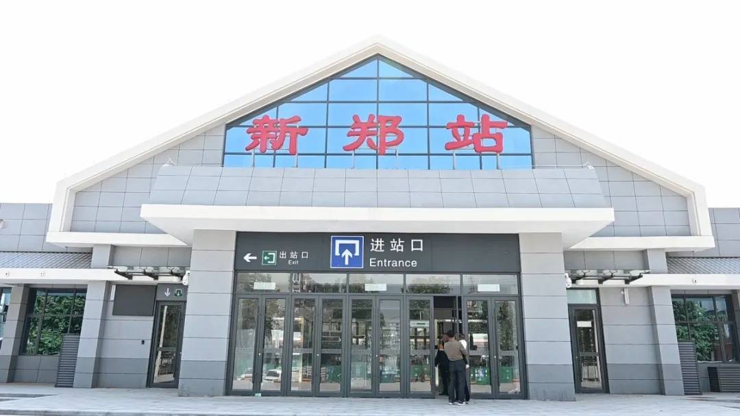 网上买球怎么买
_苦等17年网上买球怎么买
，河南这座百年老火车站，终于重启了！11月21日起，恢复客运，车票已起售