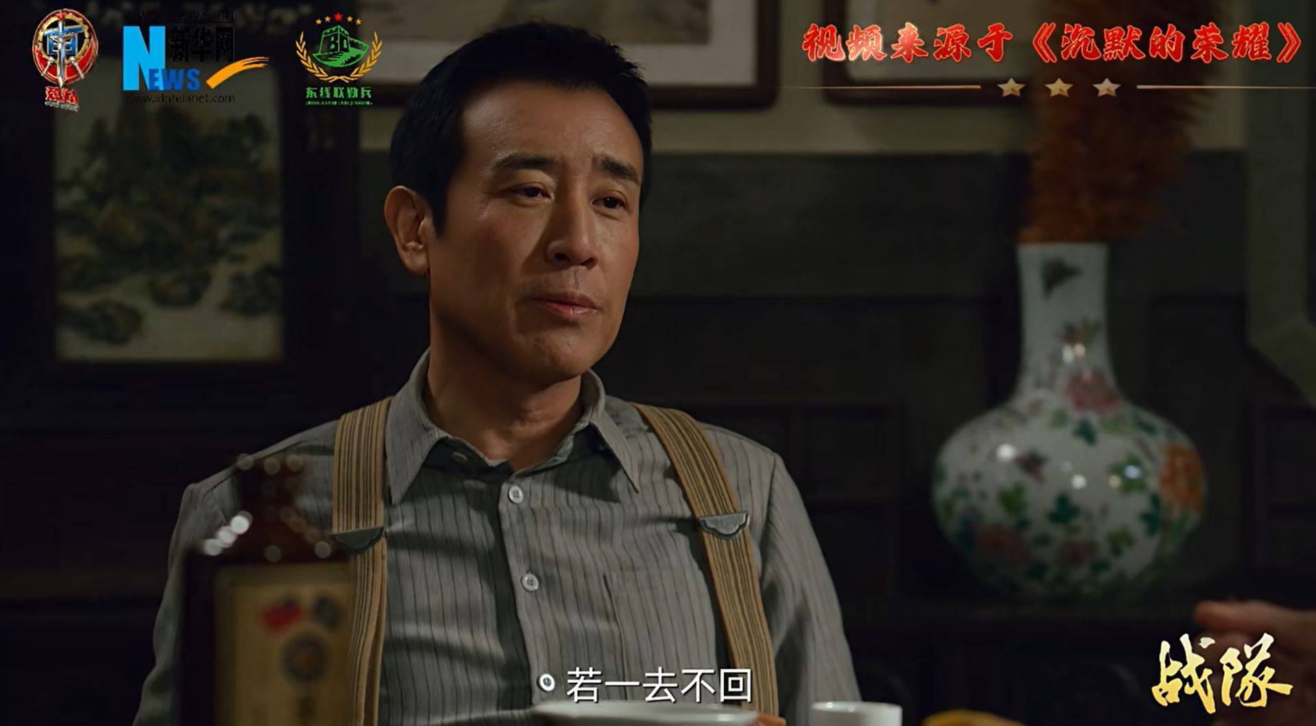 皇冠信用盘结算日
_南部战区、东部战区、中部战区、西部战区相继发声皇冠信用盘结算日
!