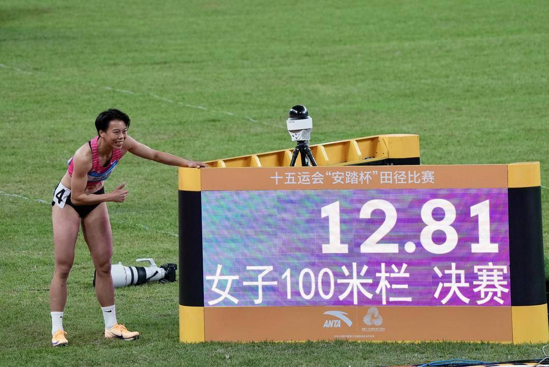 皇冠会员如何申请
_差0.04秒皇冠会员如何申请
，吴艳妮再获全运会100米栏银牌 她说：不确定还有没有下一届全运会