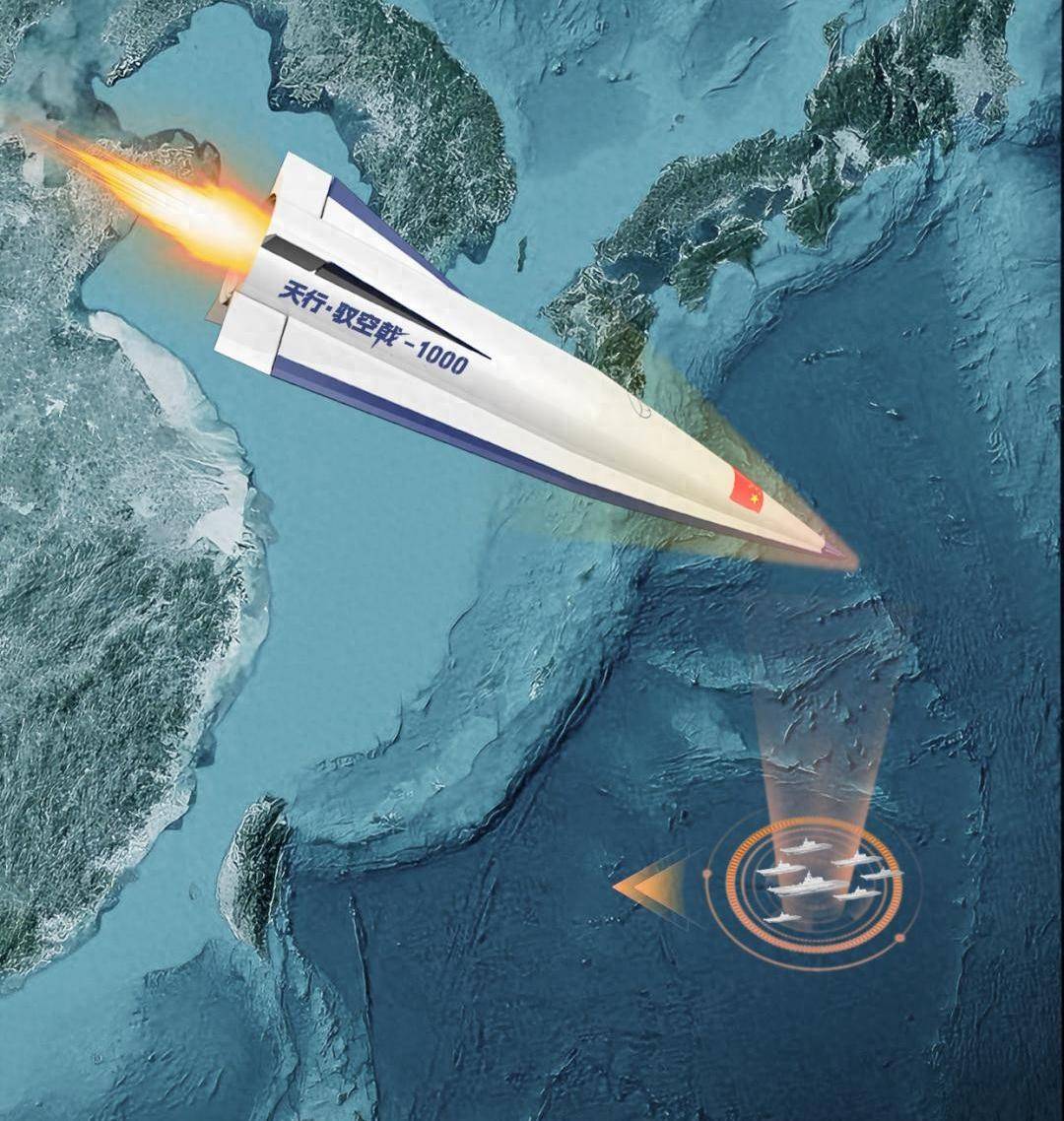 皇冠信用网怎么代理
_印媒:一旦台海爆发战争皇冠信用网怎么代理
,至少击沉2艘美航母,日本掌握胜败关键