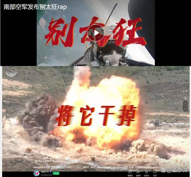 皇冠会员如何申请
_特朗普高估了自己皇冠会员如何申请
,高市对台海做出新三段论,中方做好最坏准备