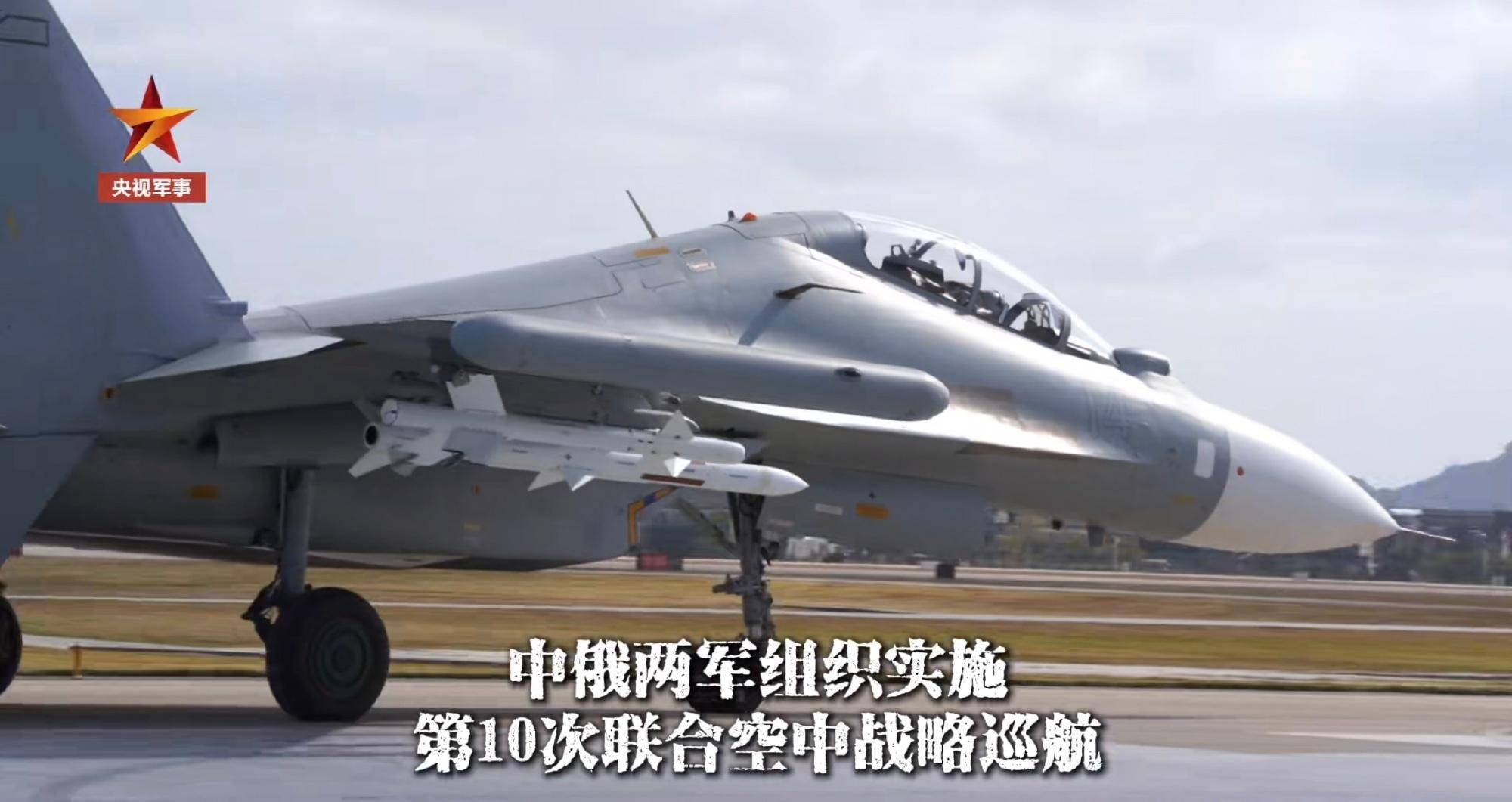 NBA比分
_炸美航母NBA比分
，炸东京，支援辽宁舰战斗群：中俄轰炸机或演练三大目标