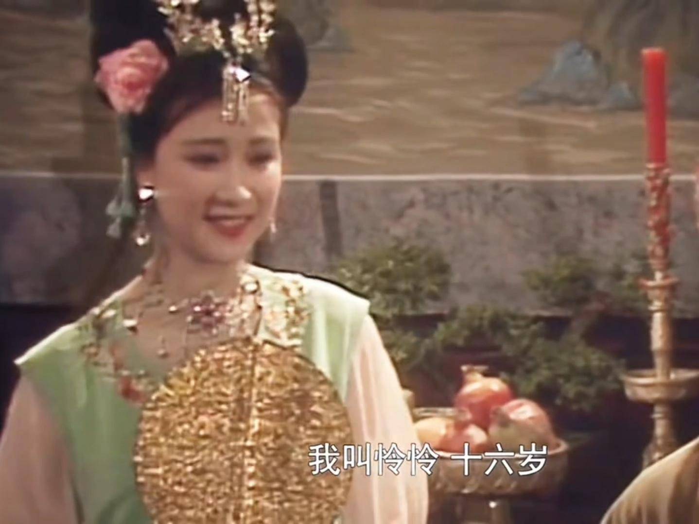 皇冠信用網注册开通
_六小龄童发文悼念何晴皇冠信用網注册开通
,当年她在火车上被《西游记》导演一眼看中