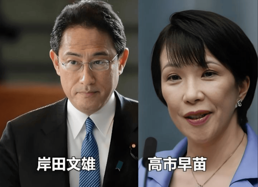 皇冠信用網APP下载_岸田文雄终于表态皇冠信用網APP下载，中国第一时间就通告全球，期待的局面正在发生