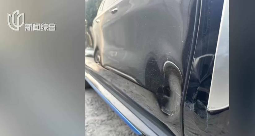 皇冠信用网网址
_砰皇冠信用网网址
!上海一小区地库车祸!车主懵了:对方竟然不是人......更糟心的是