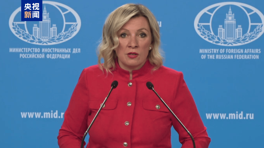 阿斯顿维拉vs富勒姆_扎哈罗娃回答总台记者提问：海南将为中外商业活动创造更多机遇