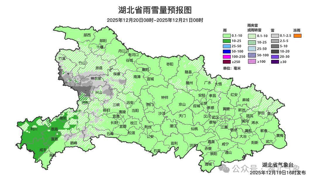 伊斯托里尔 vs AVS_破纪录！武汉人度过65年来12月中旬最暖的一天！今晚起气温满20-10伊斯托里尔 vs AVS，今冬最冷时段即到！