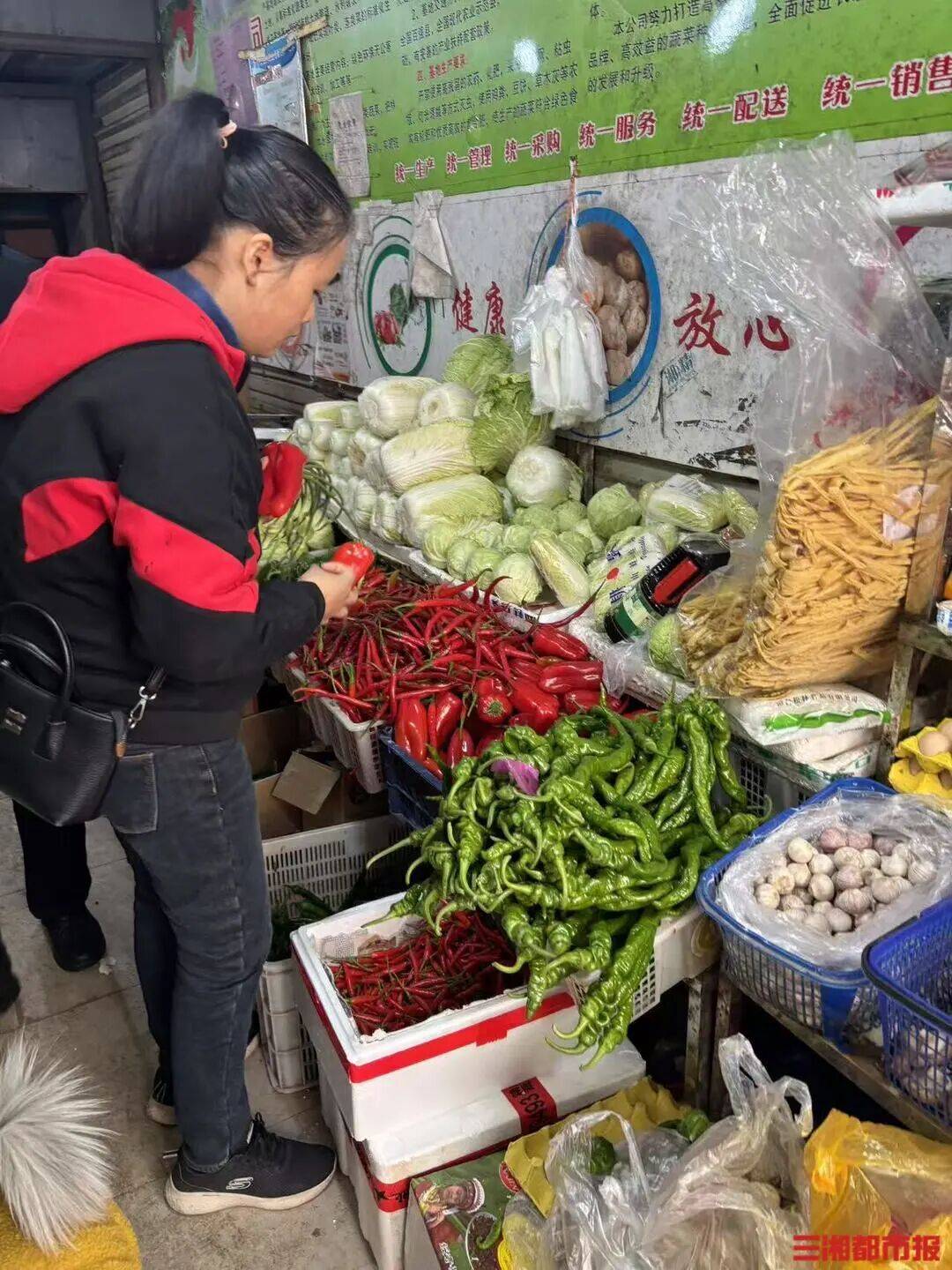 介绍个信用盘网址
_价格暴涨介绍个信用盘网址
!湖南有人没它吃不下饭