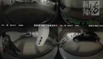 拉脱维亚超级联赛
_上海一小区车库出现蒙面人拉脱维亚超级联赛
,“完美躲过”45个监控探头…...警方提醒