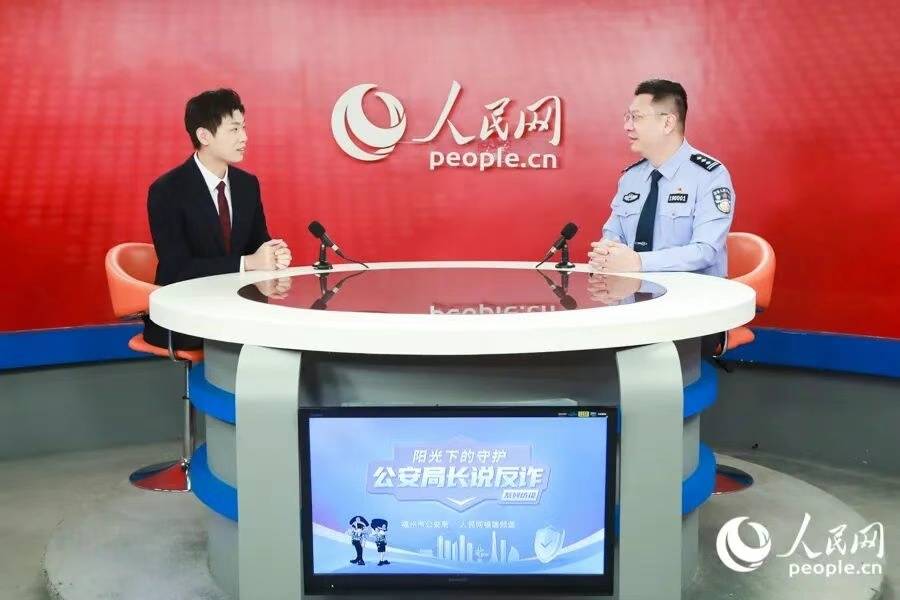 哈萨克斯坦U21 vs英格兰U21_福州市罗源县公安局局长叶炜琳：警惕“画饼”“套近乎” 筑牢反诈“防火墙”