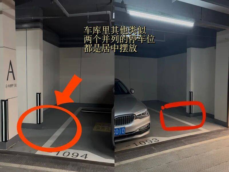 联赛杯(在美国和加拿大)_“根本打不开门！”北京一业主买了小区地下车位联赛杯(在美国和加拿大)，上下车却遇难题…