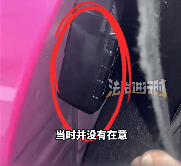 美国国家女子足球联赛_江苏一女车主发现汽车轮毂内被安装跟踪器美国国家女子足球联赛，男子试图拿走跟踪器时被抓获；警方：女车主获赔6000元，涉事男子被拘留