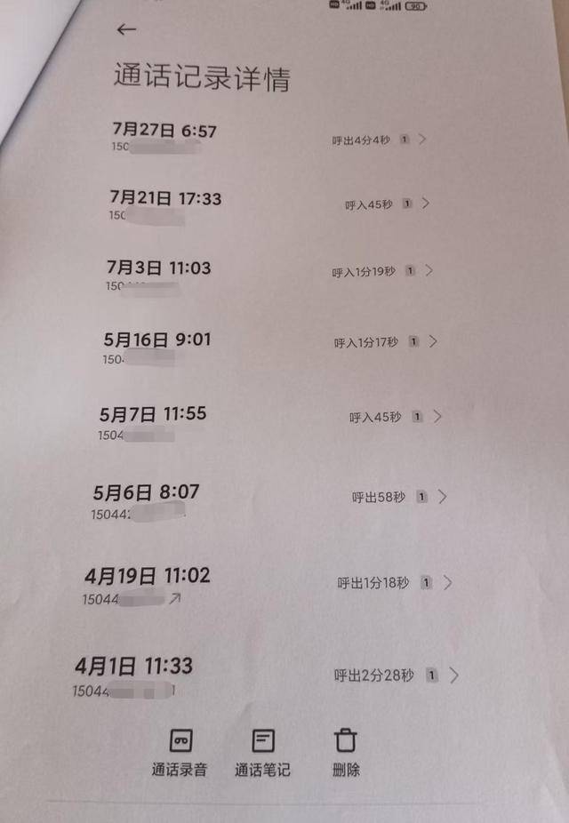 皇冠代理申请_男子被一次性植入6个心脏支架后去世皇冠代理申请，鉴定认为双方同等责任