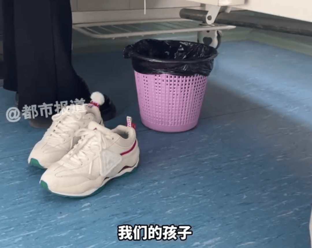 那可恩普拉托姆联vs查英特贺纳比尔_13岁女孩频繁屁股疼确诊骨癌那可恩普拉托姆联vs查英特贺纳比尔！或将截掉一侧屁股