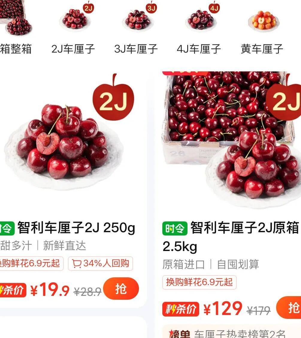 江原vs全北现代_价格腰斩！广州正大量上市江原vs全北现代，商家：还能降