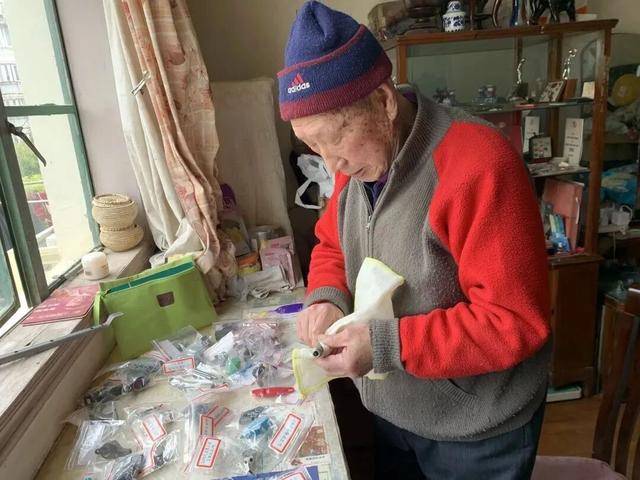 布拉加U23 vs维赛拉U23
_上海足坛泰斗逝世!为国家培养大批人才布拉加U23 vs维赛拉U23
,被誉为中国第一金哨!遗体已无偿捐献