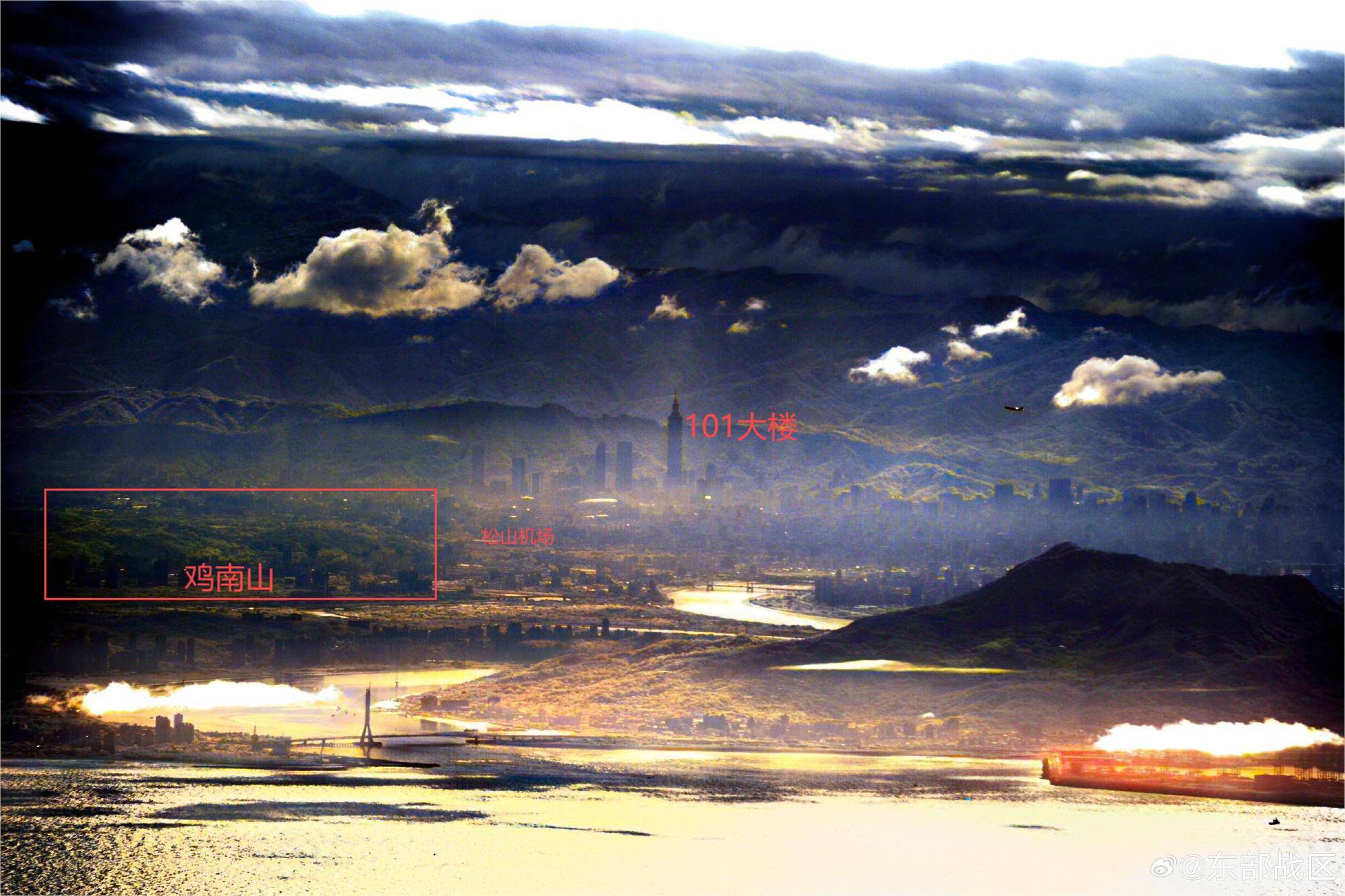 马达加斯加vs苏丹_不止台北101马达加斯加vs苏丹，解放军战机拍下高雄85大楼：东风-15瞄准台军鸡南山