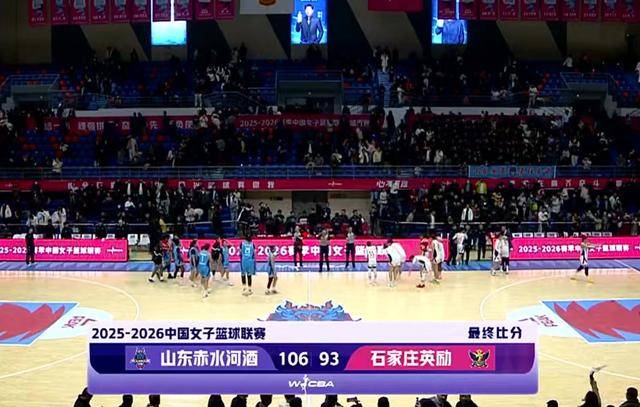 鲁席塔尼亚洛罗萨vs本菲卡B队_“女姚明”张子宇迎来职业生涯首秀 斩获15分6篮板