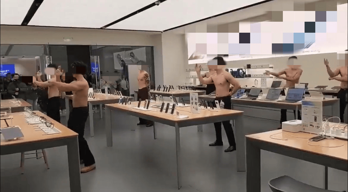 怎么开皇冠信用網
_商场回应“请男士脱衣宣传被指擦边”:已下架商场内品牌店相关视频