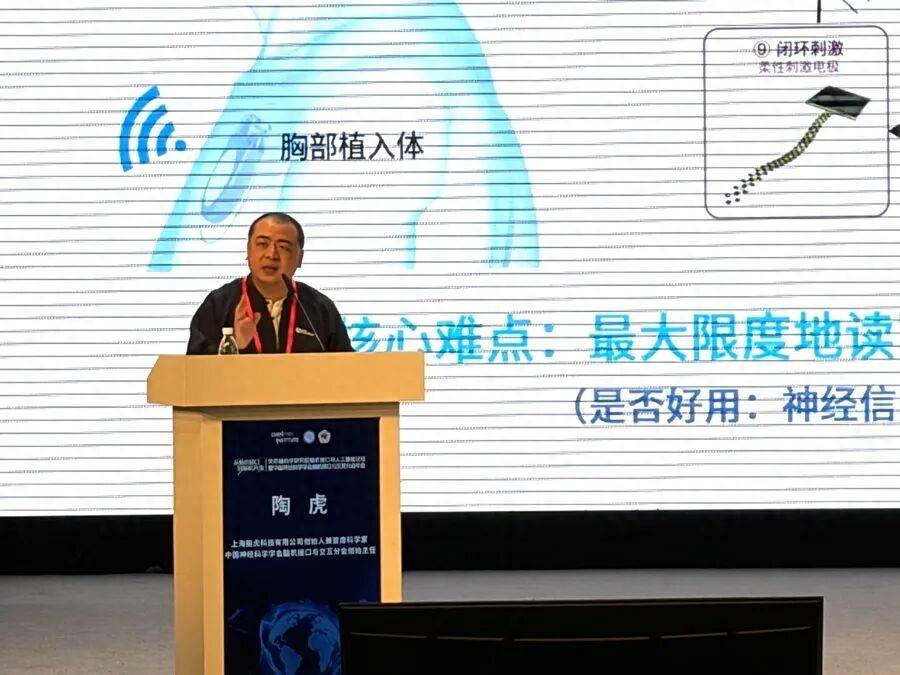 球会友谊赛
_上海一厅局级干部突然辞职球会友谊赛
,刚40岁出头!离开体制后,他比以前更忙了,全职创业究竟值吗?