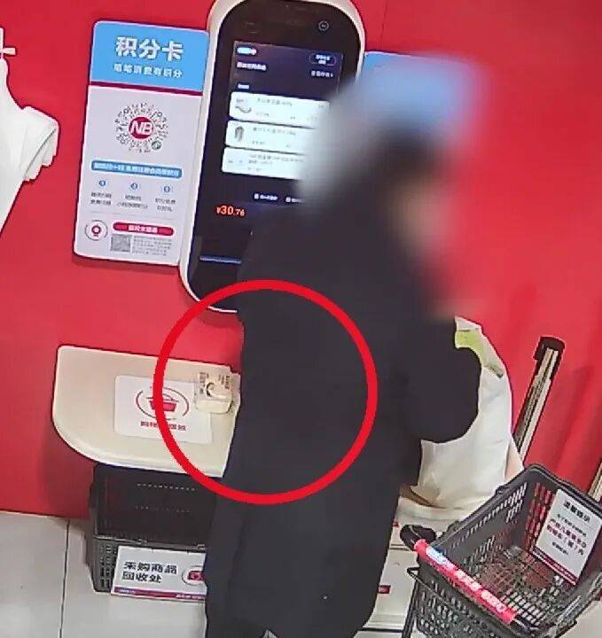 皇冠信用盤_上海一男子在超市被当场拦下!一查监控皇冠信用盤,犯案20余次……
