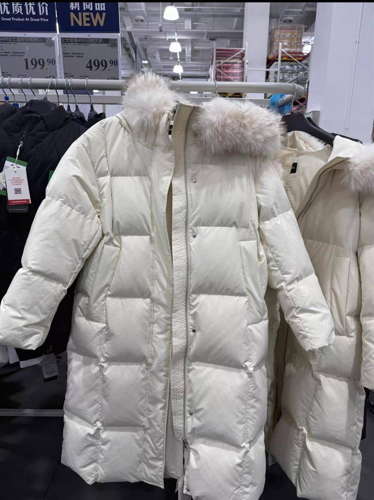 皇冠信用网登2_山姆499元羽绒服充绒400克卖爆皇冠信用网登2，多个门店已断货，二手平台有人加价数十元出售，客服：补货时间未知