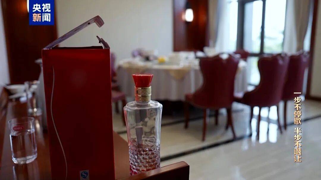 皇冠hga010_10名干部违规吃喝皇冠hga010，1人死亡！5人喝掉4瓶白酒，详情披露