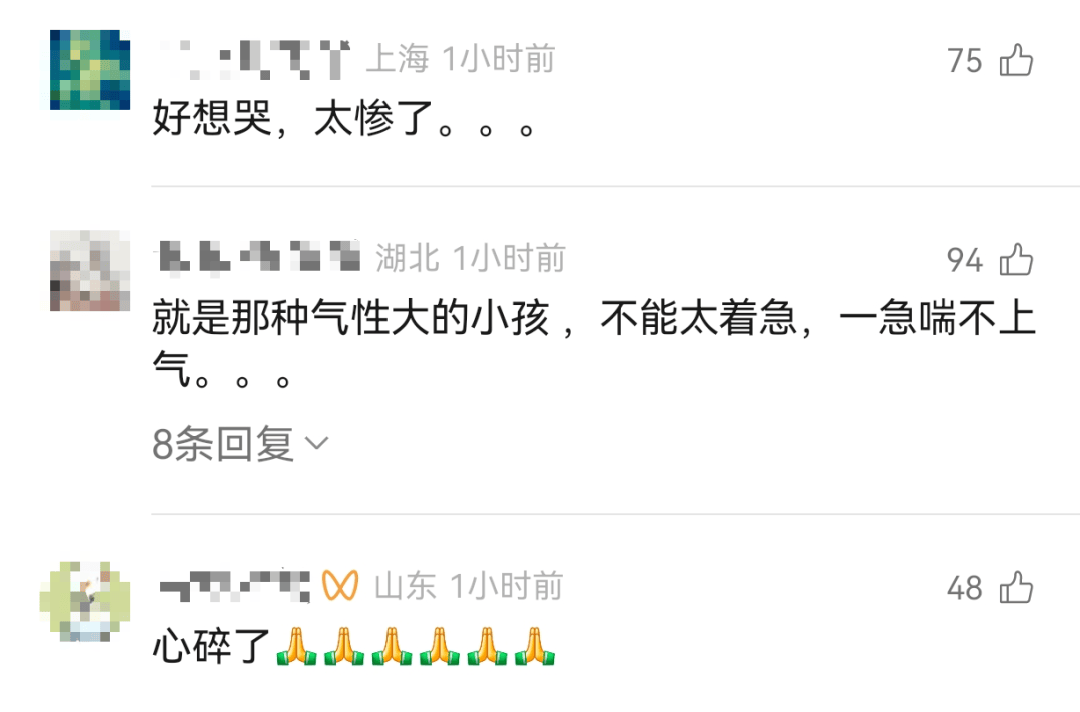 皇冠代理线路_痛心！妈妈将女儿送回前夫家后躲藏皇冠代理线路，9岁女儿撕心裂肺找妈妈晕倒身亡！